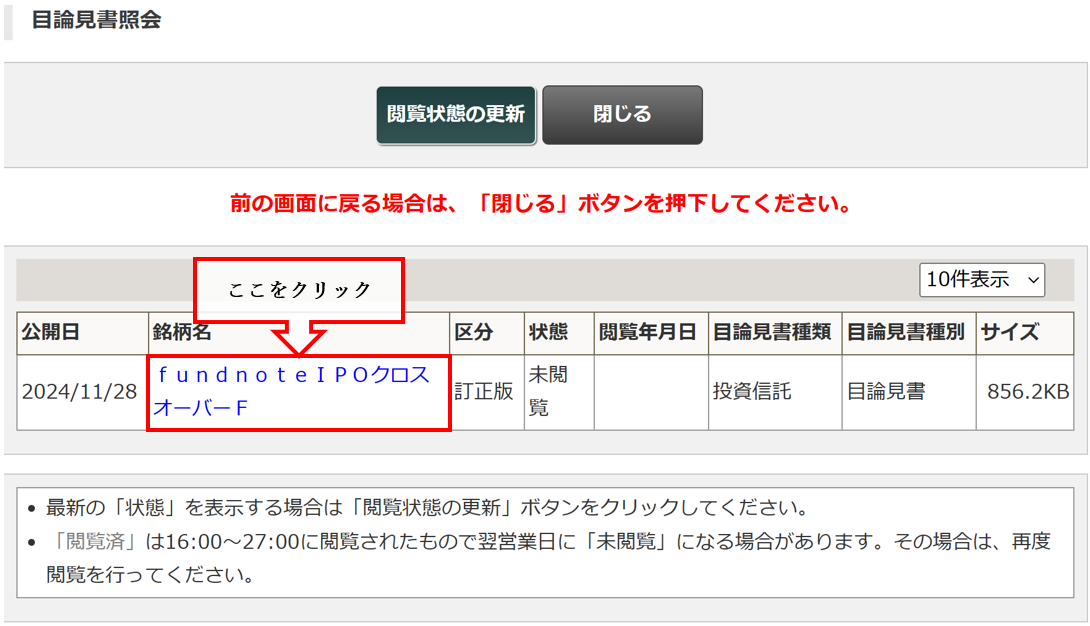 スクリーンショット 2025-05-02 174030.png