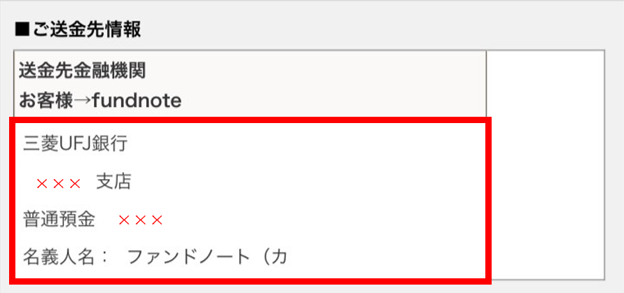 スクリーンショット 2025-05-02 141211.png