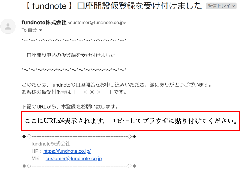 スクリーンショット 2025-05-02 113414.png