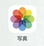 画像1.png
