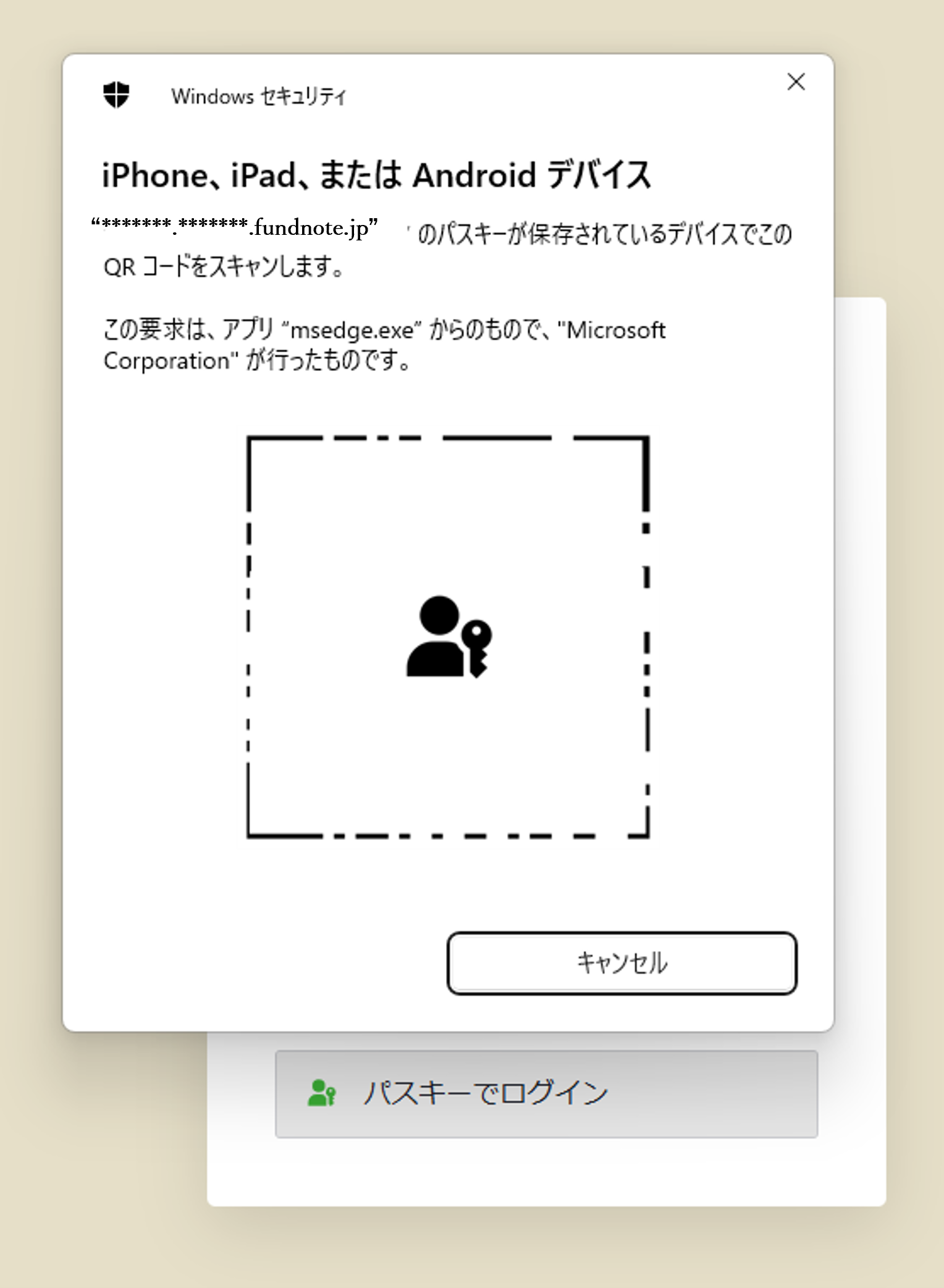 追加3.png