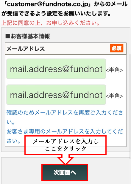 スクリーンショット 2025-05-02 120413.png