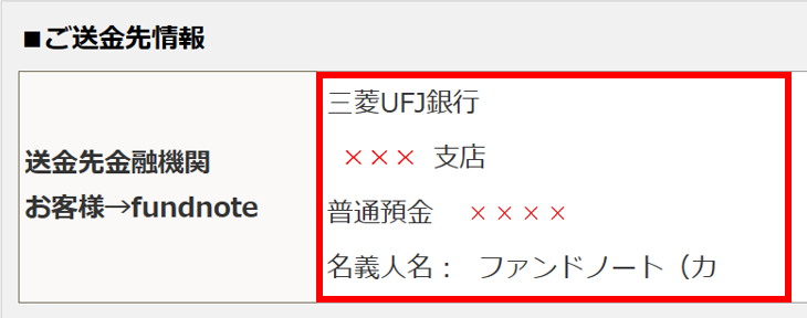 スクリーンショット 2025-05-02 125601.png