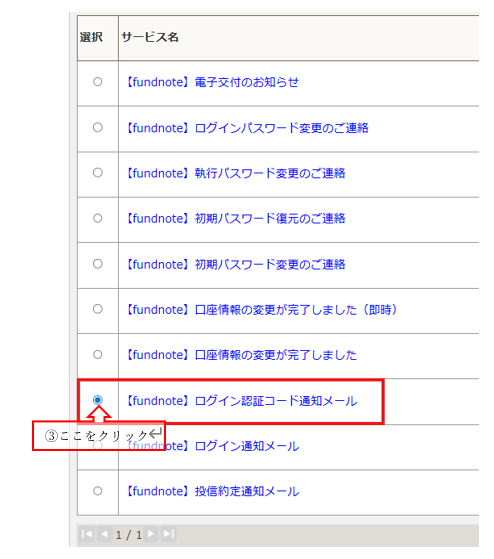 画像2.png