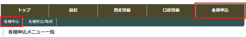 スクリーンショット 2026-04-15 130318.png
