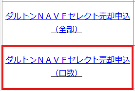 スクリーンショット 2026-04-15 130535.png