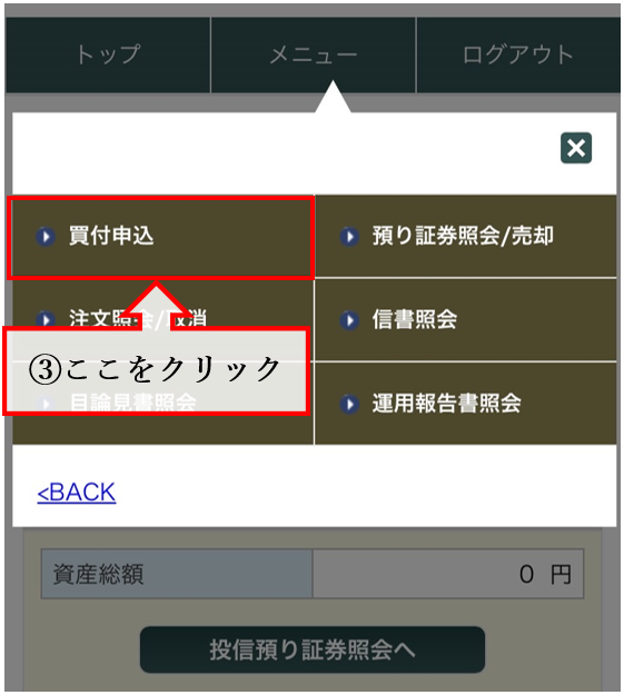 スクリーンショット 2025-05-02 155322.png