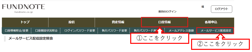 画像1.png