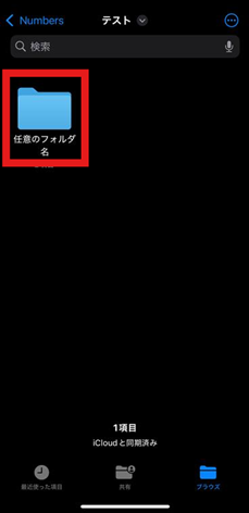 画像11.png