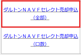 スクリーンショット 2026-04-15 130534.png