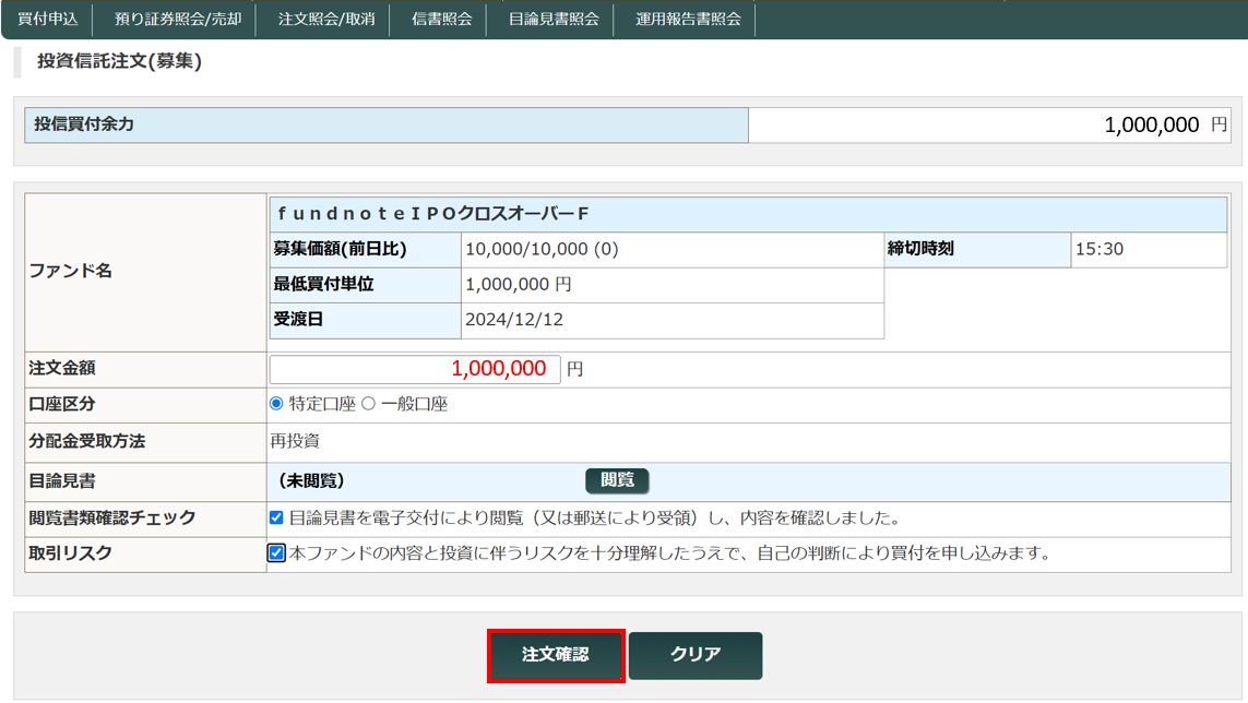 スクリーンショット 2025-05-02 174346.png