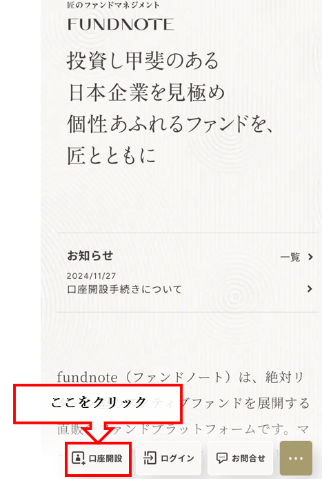 スクリーンショット 2025-05-02 120013.png