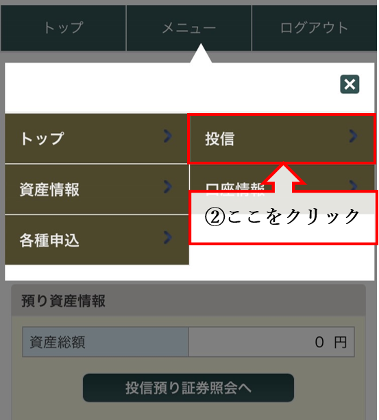 スクリーンショット 2025-05-02 155224.png
