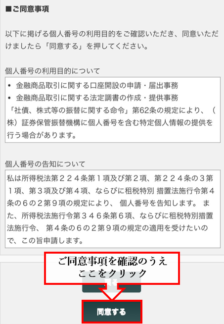 スクリーンショット 2025-05-02 122800.png