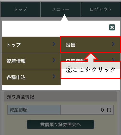 スクリーンショット 2025-05-02 125916.png