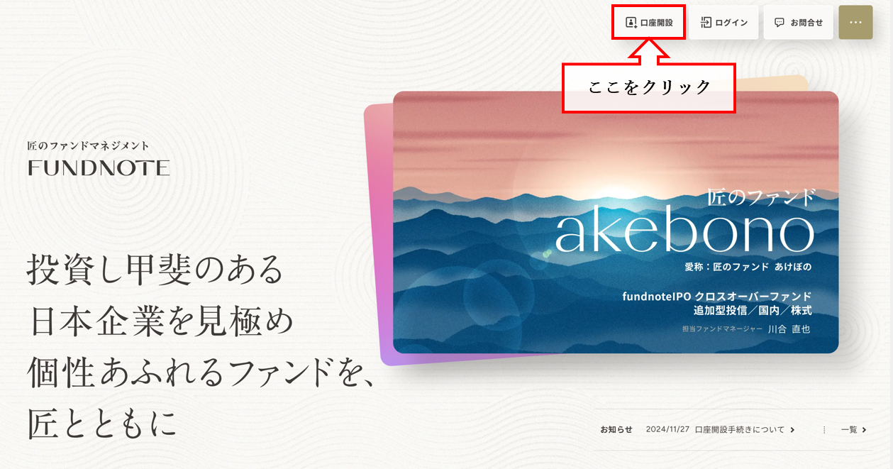 スクリーンショット 2025-05-02 112022.png