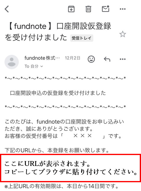 スクリーンショット 2025-05-02 122623.png