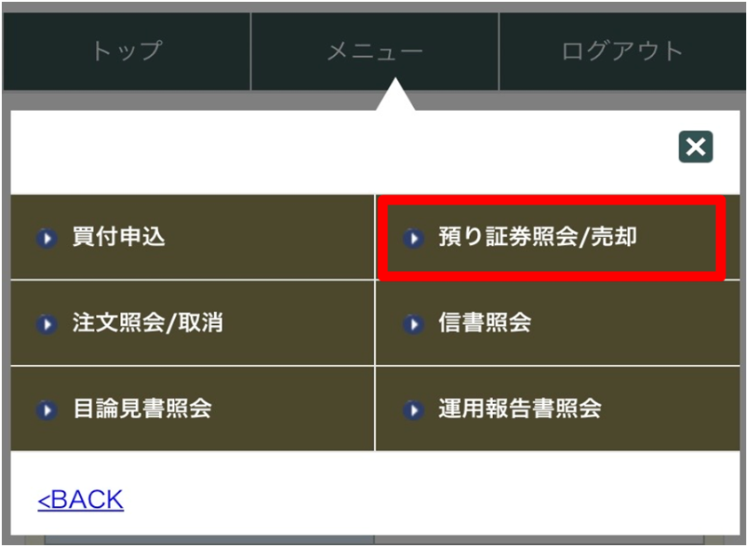 スクリーンショット 2025-05-06 121321.png