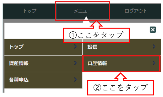 モバ1.png