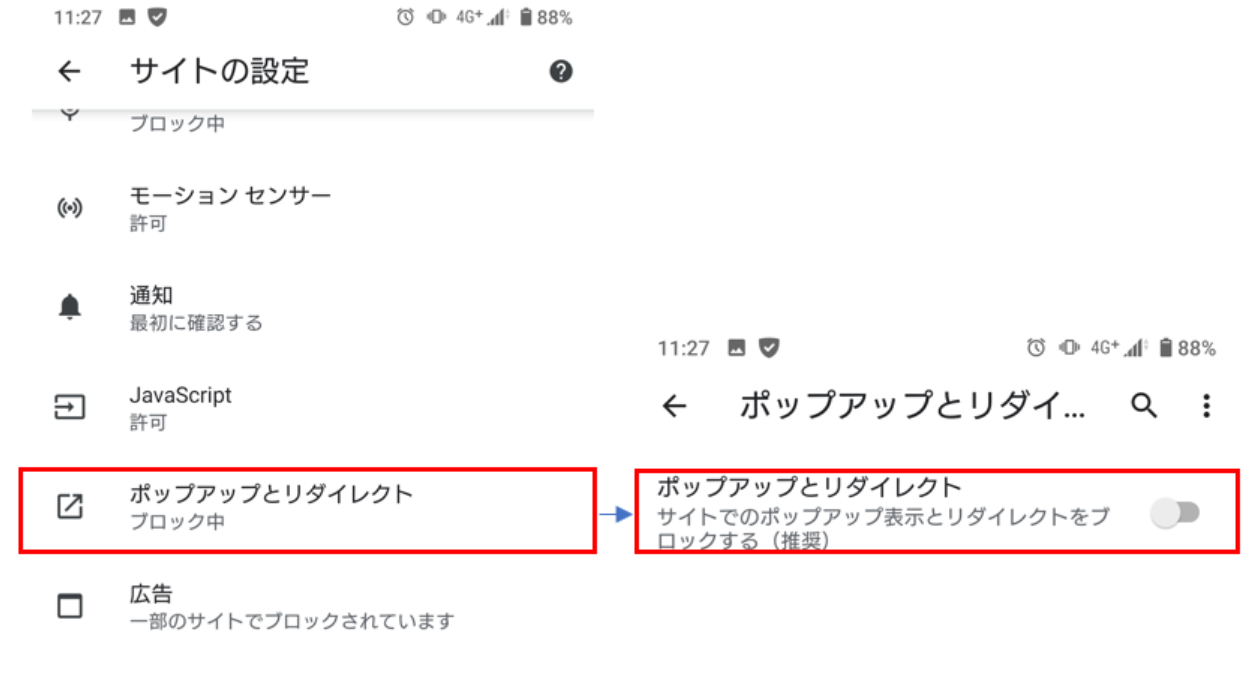 スクリーンショット 2025-05-06 112018.png