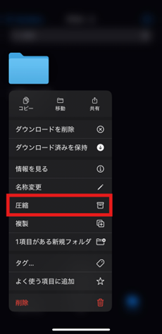 画像12.png