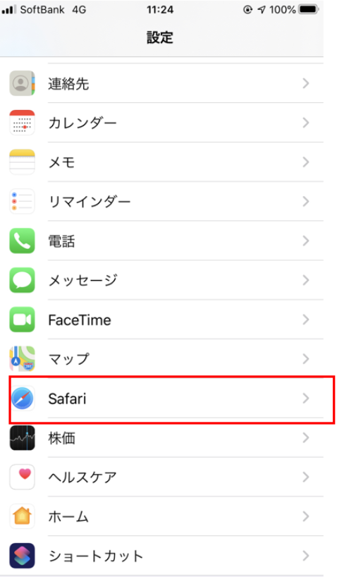 スクリーンショット 2025-05-02 174939.png
