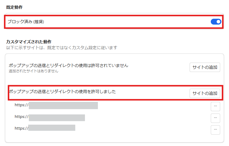 スクリーンショット 2026-04-17 173104.png