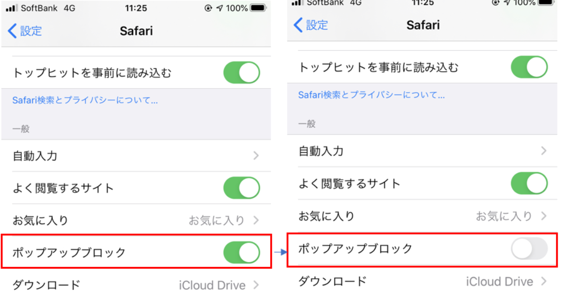 スクリーンショット 2025-05-02 175033.png
