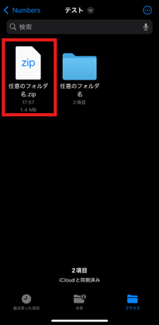 画像13.png