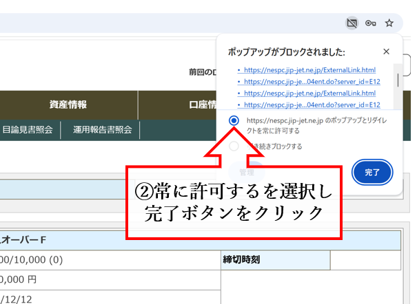 スクリーンショット 2025-05-02 173926.png