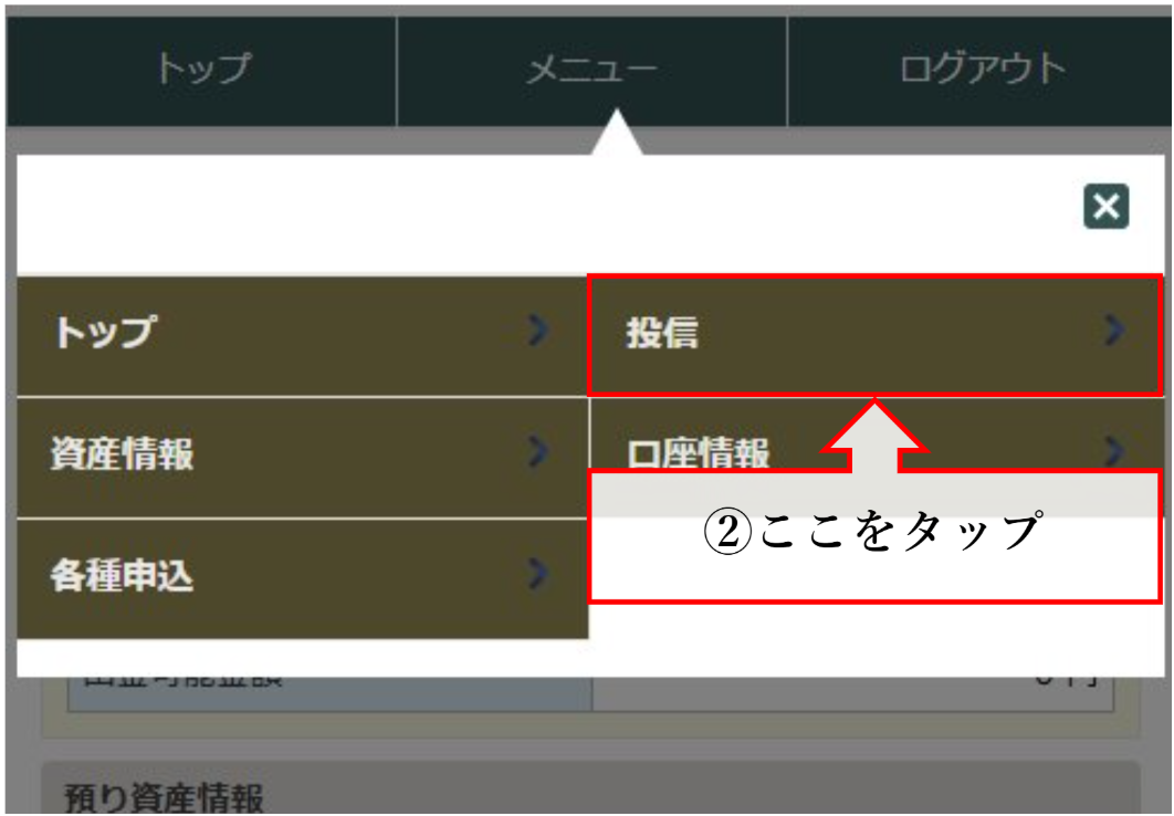 スクリーンショット 2025-05-06 112845.png
