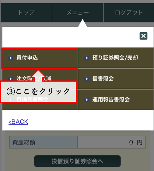 スクリーンショット 2025-05-02 130119.png