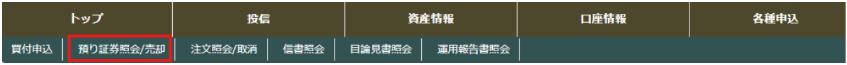 スクリーンショット 2025-05-06 115707.png