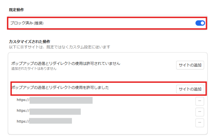 スクリーンショット 2026-10-01 113423.png