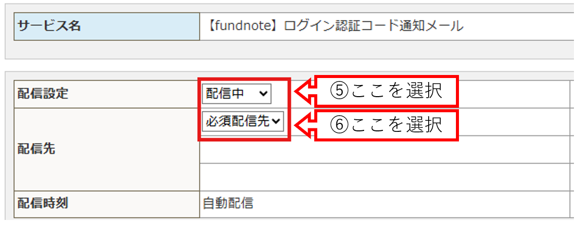 画像4.png