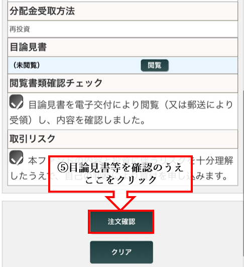 スクリーンショット 2025-05-02 172343.png