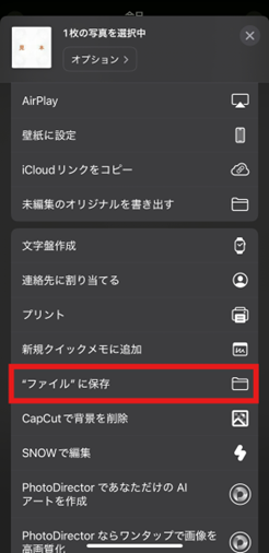 画像5.png