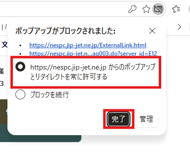 image (11).png