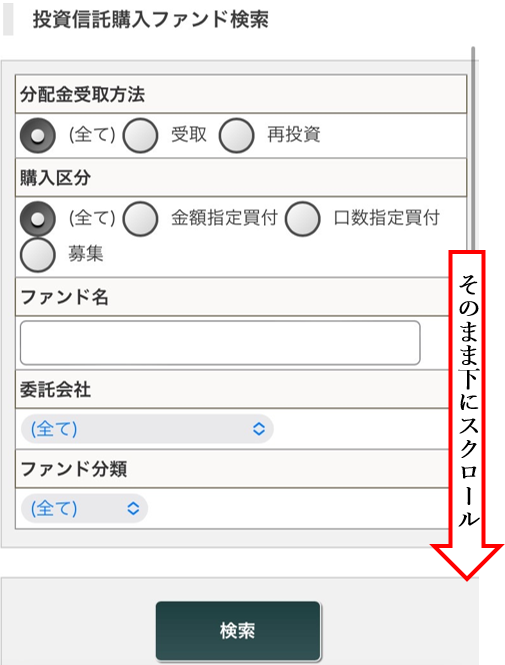 スクリーンショット 2025-05-02 172018.png