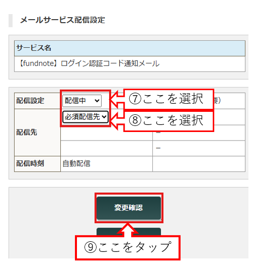 モバ5.png