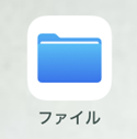 画像10.png